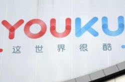 【1分钟教程】四平工厂咨询电话_哔哩哔哩-3